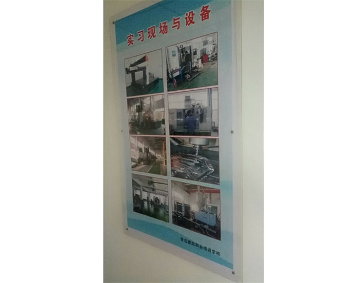 校内宣传图