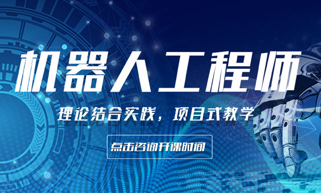 PLC美容钣喷