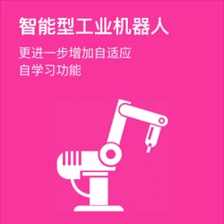 青岛赛航培训学校专业设置