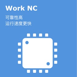 青岛赛航培训学校专业设置